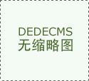 向日葵污APP下载客戶要兩台100噸的向日葵视频污版